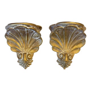 Mid Century Italian Plaster Shell Form Wall Brackets- A Pair For Sale