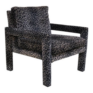 Vintage Milo Baughman Style Chair in Velvet Leopard Print For Sale