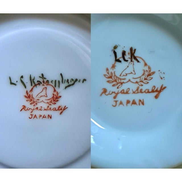 1950s Royal Sealy Japan 11pc Tea Set Hand Painted Floral Gold l.s. Katsushige - Set of 10 For Sale - Image 12 of 12