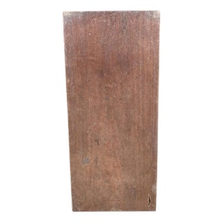 Nias Wood Single Panel For Sale
