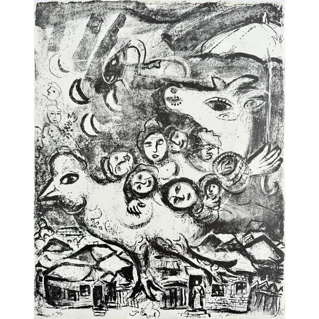 Marc Chagall, Cirque, 1967, Lithograph For Sale - Image 6 of 8