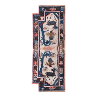1930s Ivory Animals Antique Chinese Horse 2' 0''x4' 4'' Knotted Wool Carpet Rug For Sale