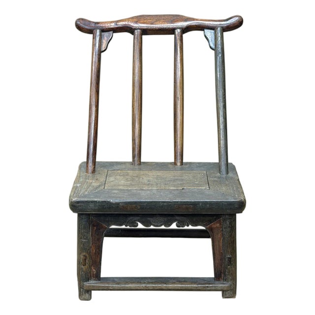 Vintage Rustic Patina Small Low Wood Bench Stool Table W Back For Sale