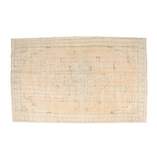 1950s Ethnic Vintage Wool Carpet For Sale