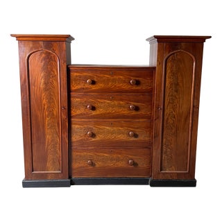 Victorian Flame Mahogany Wardrobe For Sale