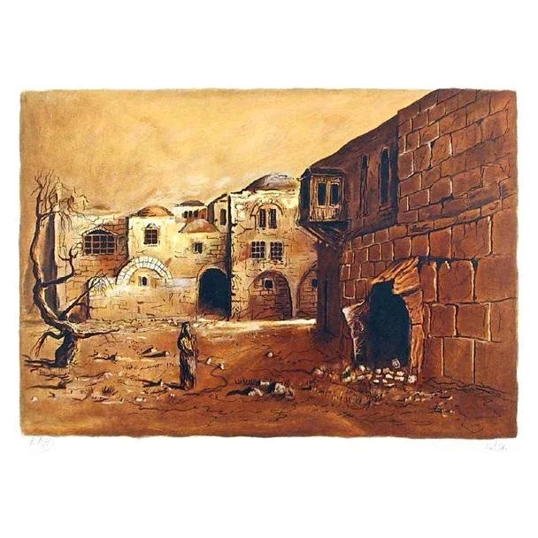 Village Ari Arad Year: circa 1980 Size: 19 in. x 25 in. Lithograph, signed and numbered in pencil 210