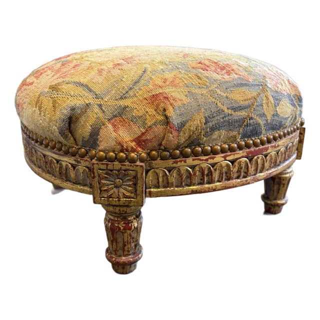 Late 20th Century French Louis XVI Style Tapestry Footstool For Sale