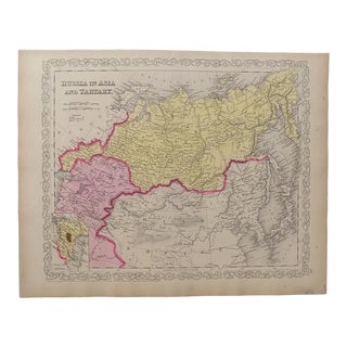 Russia, Tartaria and China, Original Map by Mitchell, 1849 For Sale