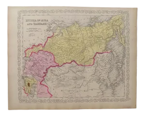 Russia, Tartaria and China, Original Map by Mitchell, 1849