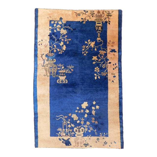 Handmade Antique Chinese Woolen Rug. 4'1"x 6'5" For Sale