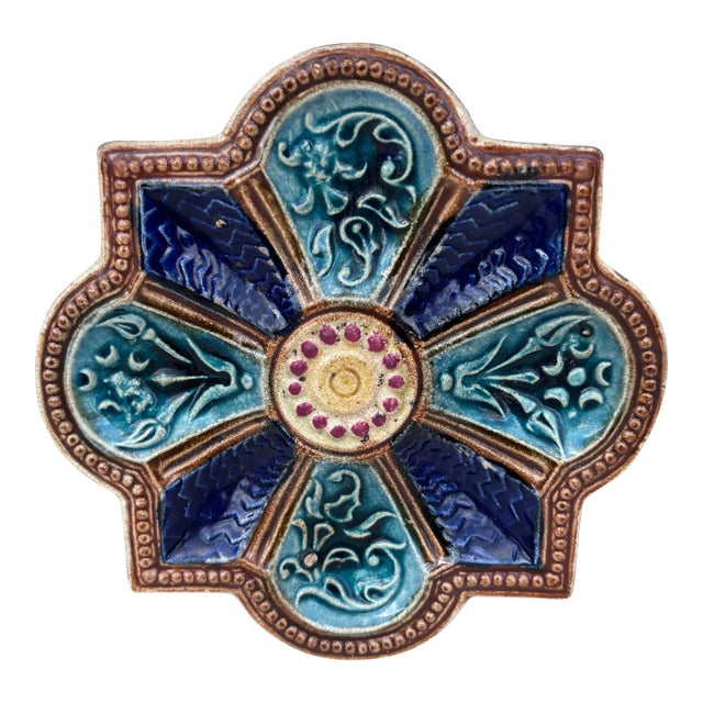 Rare 19th Century Majolica Catchall or Dish Wasmuel For Sale