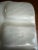 Ivory Late 20th Century Italian Ceramic Basketweave Olive Dish For Sale - Image 8 of 10