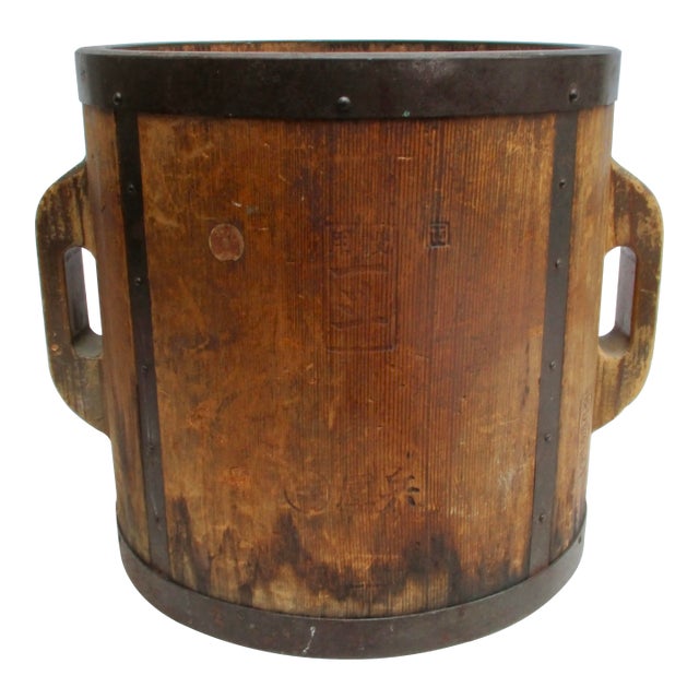 Antique Japanese Rice Measure Itomasu Circa 1900 For Sale