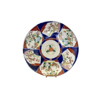 Japanese Imari Charger, 1920s For Sale