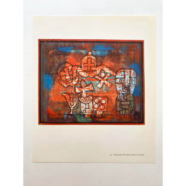 アート・デザイン・音楽 Paul Klee Paul Klee - Modern Kunstmuseum – Poster & Frame Art Group