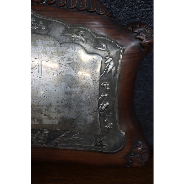 1920s 1926 Chinese Sterling Silver and Rosewood Presentation Plaque For Sale - Image 5 of 15