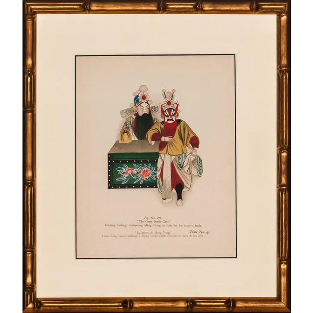 The Great South Cave For Sale