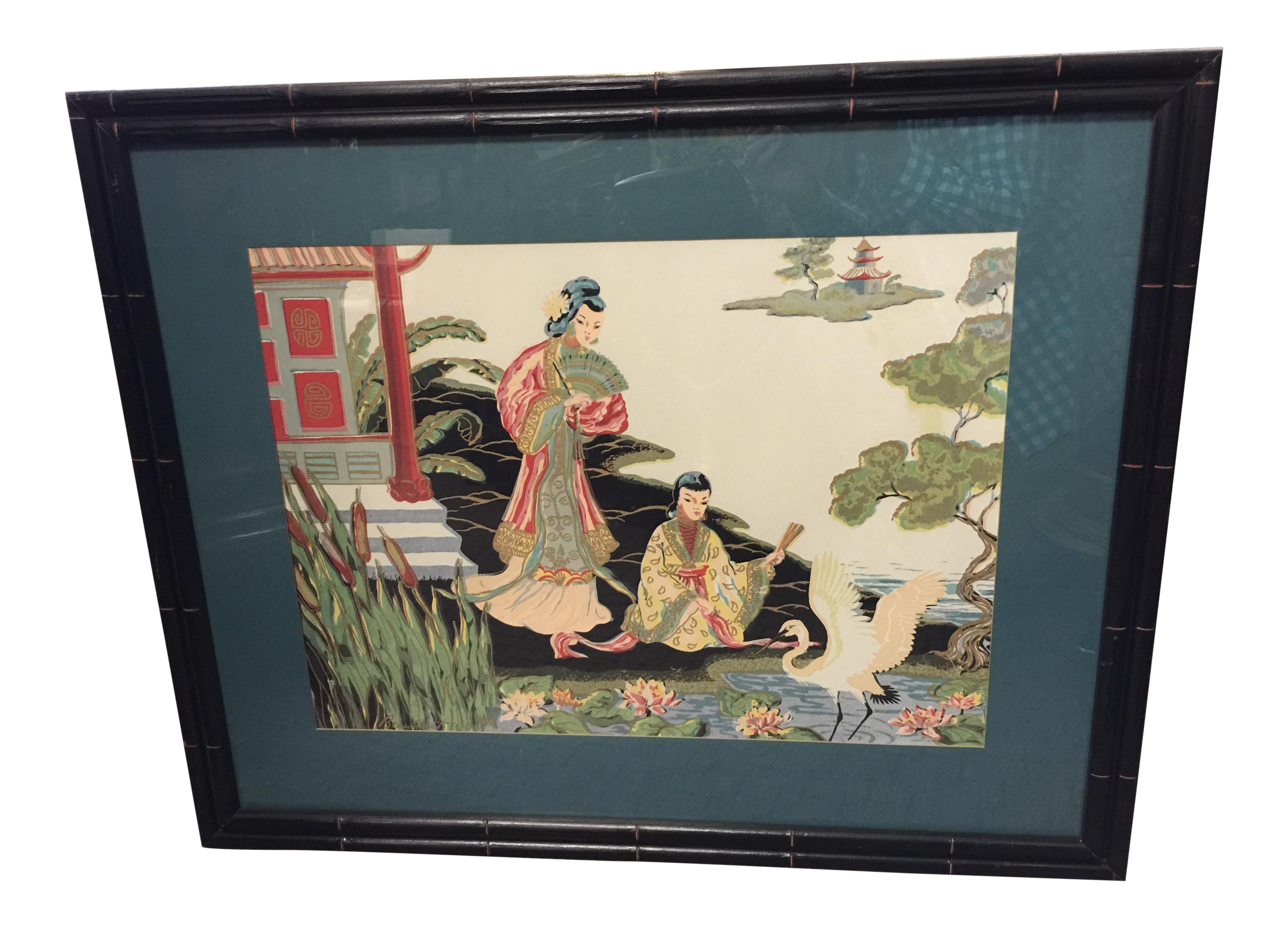 1950 S Beaumont Painting Asian Modern Chairish