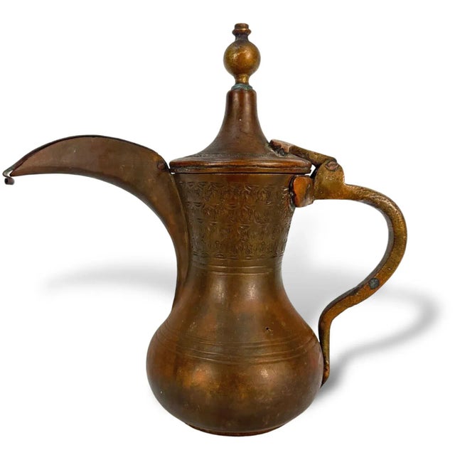 Antique Middle Eastern Copper & Brass Dallah Coffee Pot For Sale - Image 10 of 10