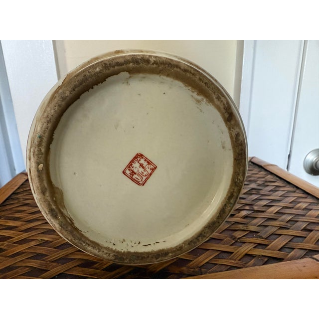 Early 20th Century Asian Butterfly Porcelain Vase/Urn For Sale - Image 4 of 8