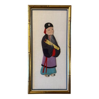 Vintage Framed Chinese Fabric and Paper Dimensional Art For Sale