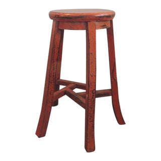 Vintage Round Orange Lacquer Asian Stool For Sale
