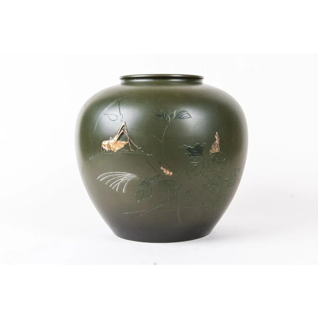 Mid 19th Century Mid 19th Century Japanese Lacquer Over Metal Vase For Sale - Image 5 of 5