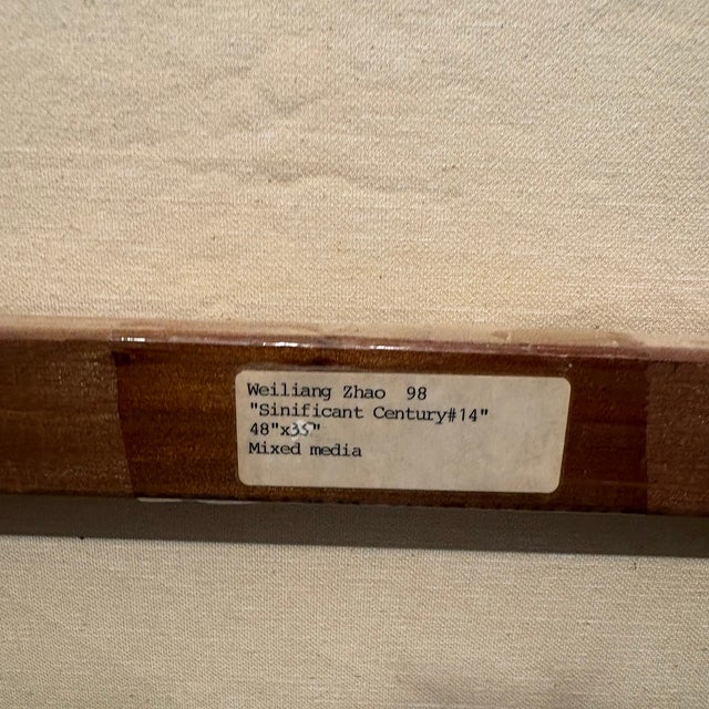 1990s Weiliang Zhao “Significant Century #14” Mixed Media Abstract, 1998 For Sale - Image 5 of 5