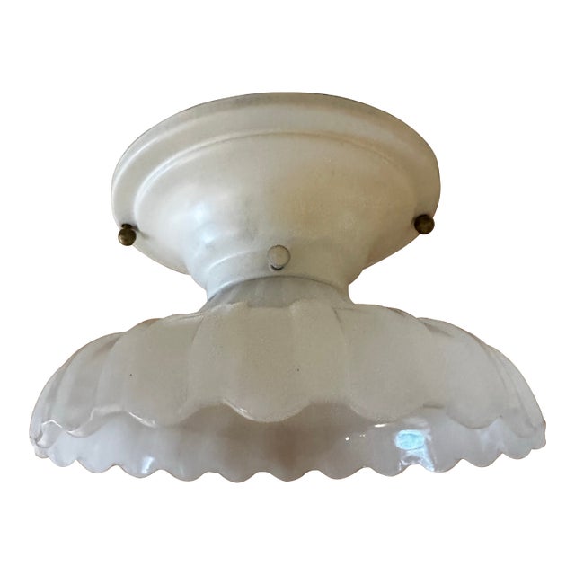 Vintage Clam Broth Shade With Vintage Flushmount Fixture For Sale
