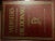 American Webster’s New World Dictionary of the American Language — College Edition (1959 Vintage Hardcover) For Sale - Image 3 of 6