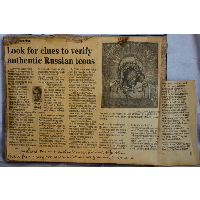 Late 19th Century Eastern Orthodox Icon of Christ the Teacher For Sale In Nashville - Image 6 of 11