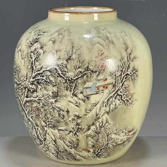 Dimensions: Height 14.5cm (5.71") x Diameter 13cm (5.12") Material: Glazed Porcelain, Famille Rose Enamel, Underglaze Blue...