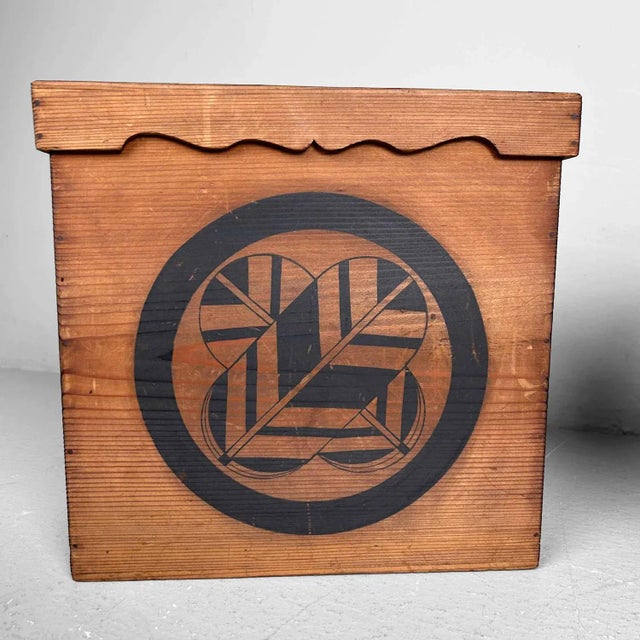 Japanese Paper Lantern, 1920s For Sale - Image 4 of 11