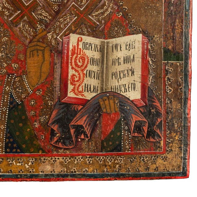 Antique 19thC Russian Orthodox Egg Tempera Painted Icon St Nicholas of Myra 1820 For Sale - Image 10 of 10