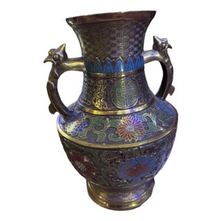 Antique Japanese Bronze Cloisonné/Champleve Vase Urn For Sale
