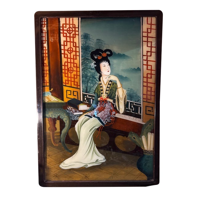 Early 20th Century Reverse Glass Japanese Lady Scholar Painting Antique, Framed For Sale