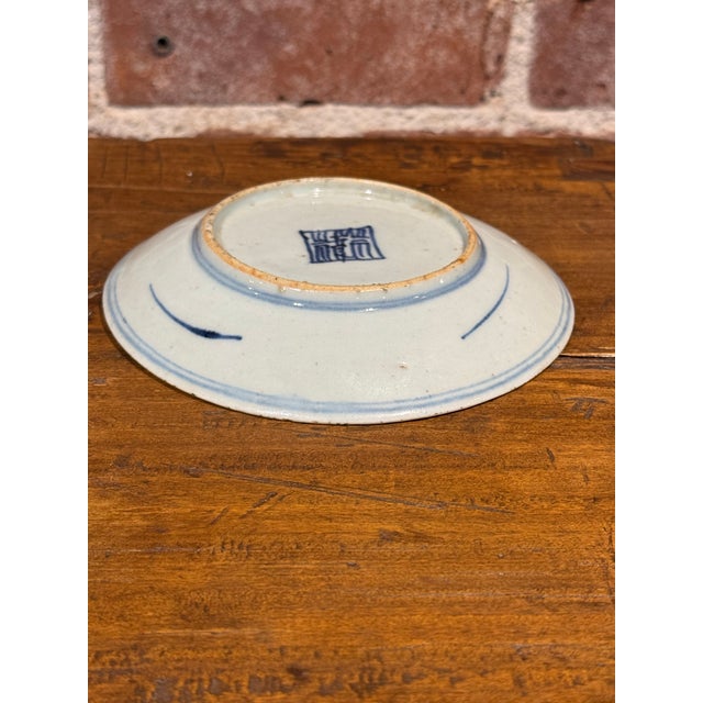 Antique Chinese Blue and White "Kitchen Qing" Plate in the Snow Pea pattern.