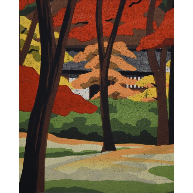 Masao Ido, Gioji Temple, Kyoto, 1986, Woodblock Print For Sale - Image 4 of 13