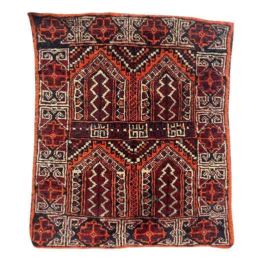 Small Vintage Turkmen Baluch Rug, 1980s For Sale