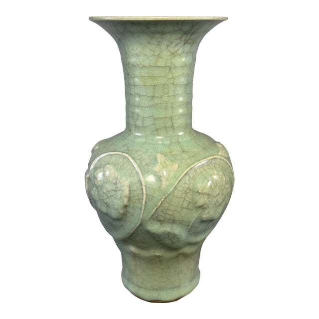 Antique Chinese Celadon Relief‑Carved Flared Rim Vase, Collectible Antique For Sale
