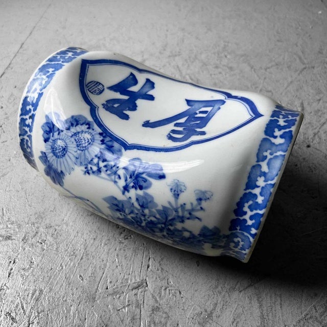 Shōwa Era Porcelain Makura Pillow Headrest, Japan, 1970s For Sale - Image 15 of 18