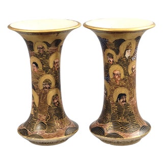 Japanese Satsuma Hododa Vases with Dragon and Rakan, Set of 2 For Sale