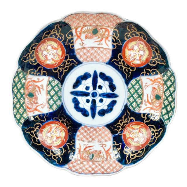 Antique Imari Decorative Bowl For Sale