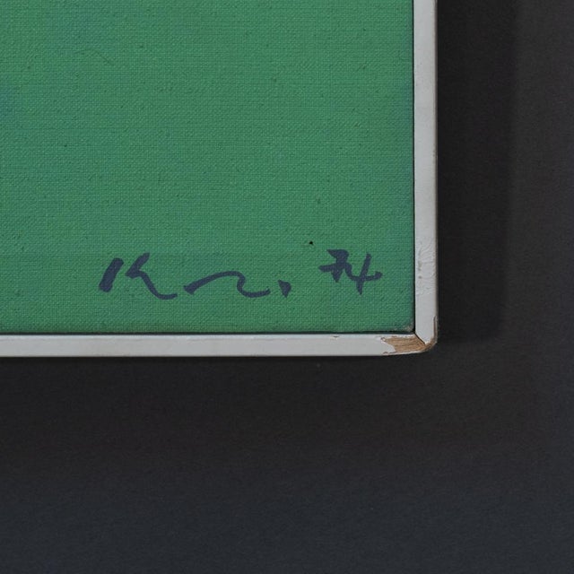 Kozo Inoue, Abstract Composition, 1974, Oil on Canvas For Sale - Image 11 of 13
