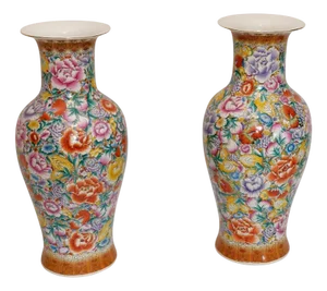 20th Century Chinese Vases, 1901, Set of 2