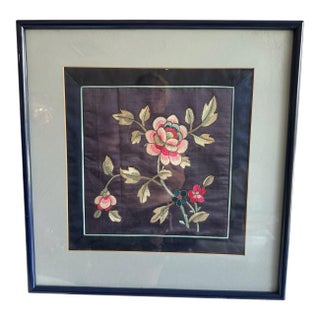 Vintage Asian Silk Embroidery Framed Floral Textile Art Peony on Silk Chinoiserie For Sale