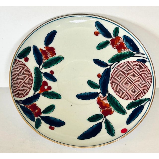Mid-Century Modern Japanese Imari Tea Cup and Saucer For Sale - Image 3 of 5