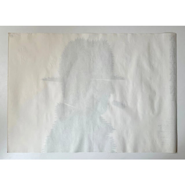 Untouchables Polish Movie Poster by Mieczysław Wasilewski, 1988 For Sale - Image 3 of 4