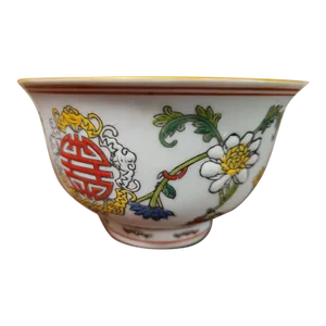 Vintage Hand Made & Painted Ceramic Chinese Rice Bowl
