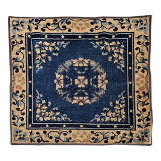 19th Century Chinese Peking Area Rug, Floral & Bird Motifs,Tan & Blue, 3' x 3' For Sale